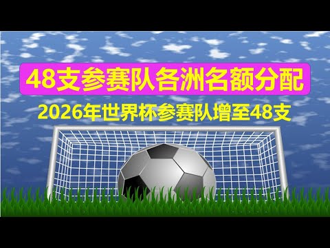 山东鲁能泰,山足球俱乐,部概述,8波足球比分,8波比分官网,8波体育,8波网页版,8波app下载电脑版