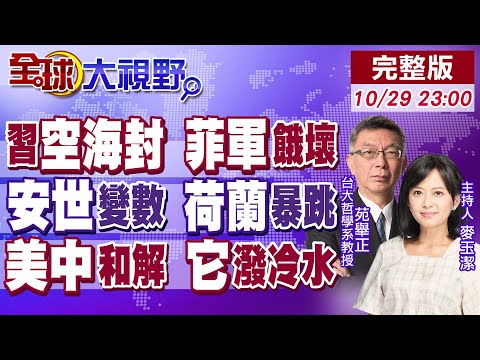 原创,国际米兰对,决博洛尼亚,8波足球比分,8波比分官网,8波体育,8波网页版,8波app下载电脑版