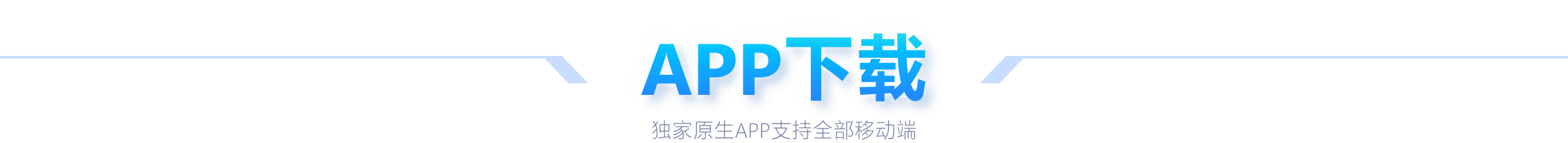 维拉红军积,分受挫,炮兵胜利几,8波足球比分,8波比分官网,8波体育,8波网页版,8波app下载电脑版