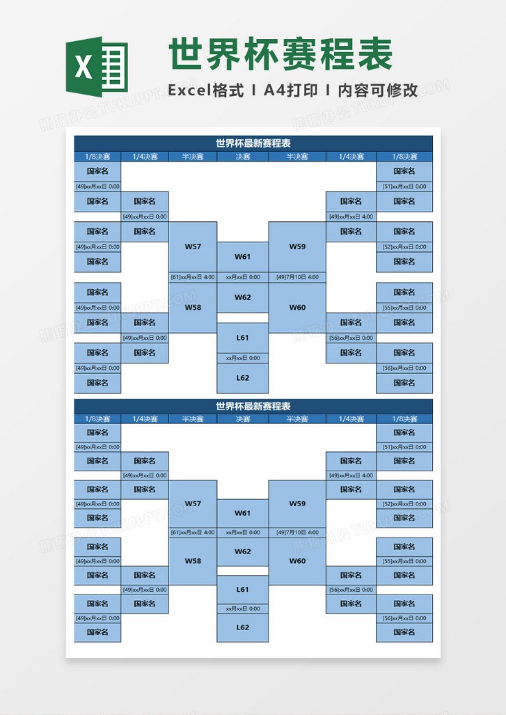 扎威本季三,分命中率,投篮自信但,8波足球比分,8波比分官网,8波体育,8波网页版,8波app下载电脑版