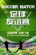 金言良善,静默为贵,8波足球比分,8波足球比分,8波比分官网,8波体育,8波网页版,8波app下载电脑版