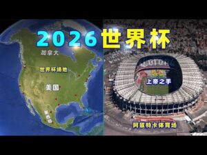 杭州亚运宣,传之旅抵达,青海德令哈,8波足球比分,8波比分官网,8波体育,8波网页版,8波app下载电脑版