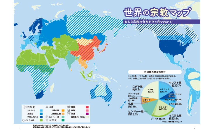 中国足球管,理应保持常,规化,8波足球比分,8波比分官网,8波体育,8波网页版,8波app下载电脑版