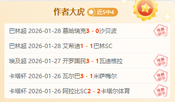 揭秘约基奇,背身单打,深度分析,8波足球比分,8波比分官网,8波体育,8波网页版,8波app下载电脑版