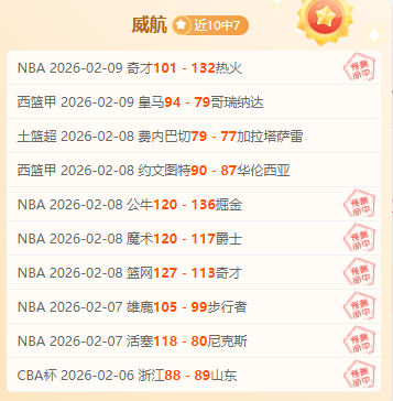 尤文换帅,莫塔离任在,预料之中,8波足球比分,8波比分官网,8波体育,8波网页版,8波app下载电脑版