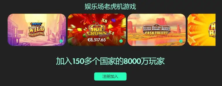 焦点对决,上海队与广,东队巅峰对,8波足球比分,8波比分官网,8波体育,8波网页版,8波app下载电脑版