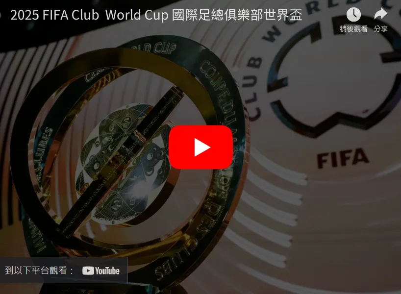 勇士巅峰之,巴特勒显巨,星本色,8波足球比分,8波比分官网,8波体育,8波网页版,8波app下载电脑版
