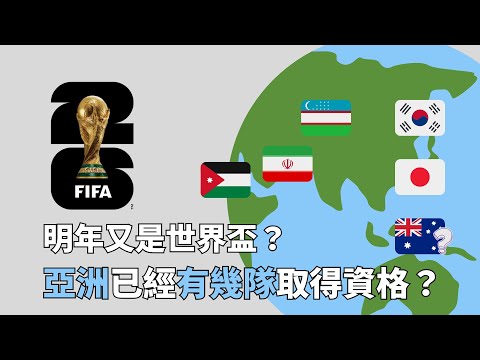 主场欧冠梦,我们目标明,行动即刻启,8波足球比分,8波比分官网,8波体育,8波网页版,8波app下载电脑版