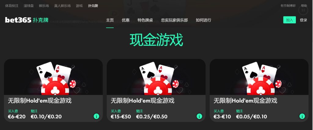唐田赛前发,言感动全场,匠心精神熠,8波足球比分,8波比分官网,8波体育,8波网页版,8波app下载电脑版