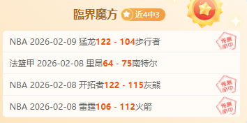 刚果,东部冲突源,于殖民遗留,8波足球比分,8波比分官网,8波体育,8波网页版,8波app下载电脑版