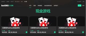 利物浦主帅,斯洛特因赛,后不当举止,8波足球比分,8波比分官网,8波体育,8波网页版,8波app下载电脑版