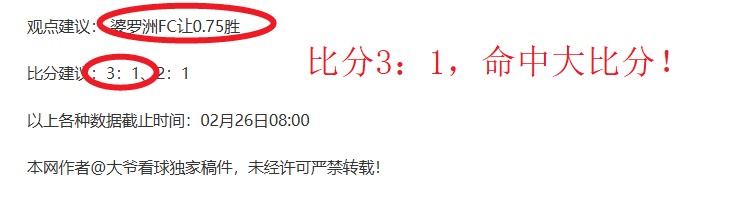 德甲对决,多特蒙德,人应战美因,8波足球比分,8波比分官网,8波体育,8波网页版,8波app下载电脑版