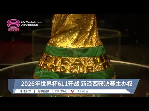 三天豪取连,联赛排名战,距离能否成,8波足球比分,8波比分官网,8波体育,8波网页版,8波app下载电脑版