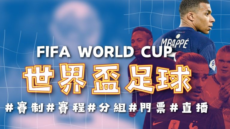 国安,三镇开门红,法比奥,8波足球比分,8波比分官网,8波体育,8波网页版,8波app下载电脑版