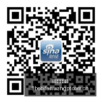 阿劳霍惊艳,红军防线,连续首发助,8波足球比分,8波比分官网,8波体育,8波网页版,8波app下载电脑版