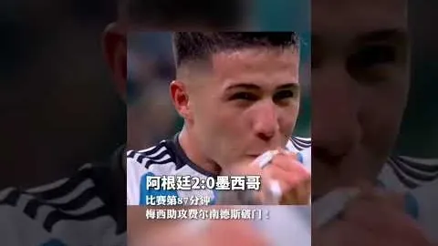 徐一璠、杨钊煊女双四强晋级：网球激战抢七获胜