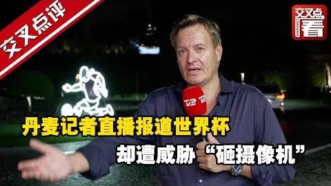 猛龙三将得分上双，哈利伯顿30分助队击败步行者