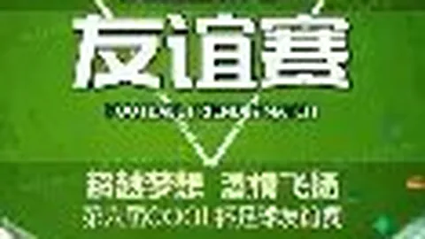金言良善，静默为贵。