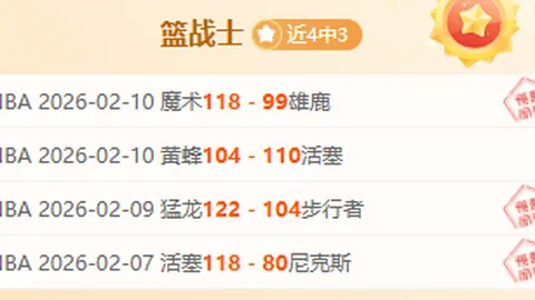 足球名宿刘建业加盟铜梁龙队，担任主教练，挥师再战赛场！