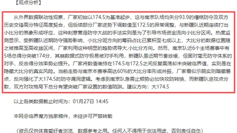 C919订单突破1300架，生产周期或超130年，外媒评价非波音强劲对手