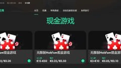 利物浦主帅斯洛特因赛后不当举止被官方停赛两期