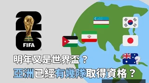2025年，中国制造业外资投入预计将达2200亿——工信部展望