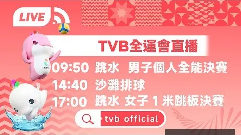 西蒙斯独木难支，开拓者25分横扫黄蜂，鲍尔低迷10中1止步四连胜