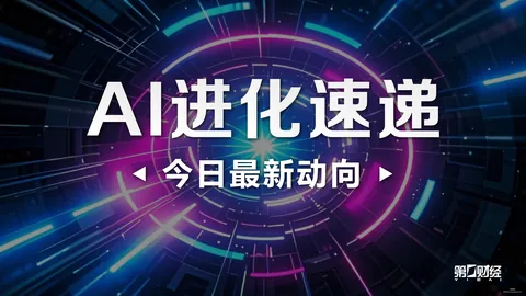 中国女篮挑战意大利在即，8波网页版，，输球将面临澳大利亚或比利时附加赛攻略